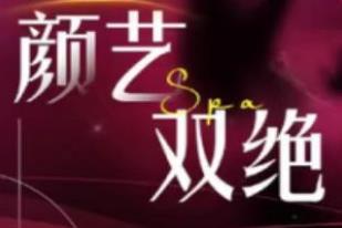 倾城工作室礼品大礼包