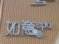 spa()