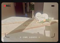 如意呀男神工作室